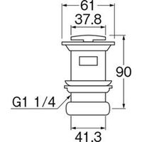SANEI ポップアップ横穴排水栓 H3311-32 1個（直送品）