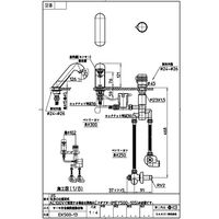 SANEI サーモ付自動洗面混合栓 EK500-13 1個（直送品）