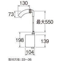 SANEI 自動横水栓 EY100HE-13 1個（直送品）