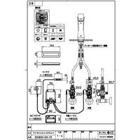SANEI ワイヤレススイッチセット EK800-5X-13 1個（直送品）