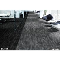 【軒先渡し】東リ GA GA3600 タイルカーペット 500×500mm GA3663 1セット（16枚入）（直送品）