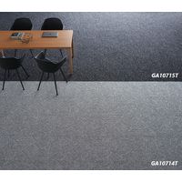 【軒先渡し】東リ GA GA100T タイルカーペット 500×500mm GA10714T 1セット（20枚入）（直送品）