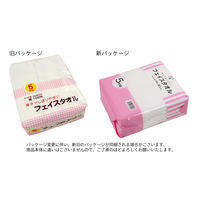 小杉善 白フェイスタオル 34×80cm ZG-161 1セット(15枚入)