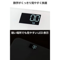 エレコム 体重計 デジタル コンパクト 乗るだけ自動電源ON 強化ガラス天板 ホワイト ES03WH 1個（直送品）