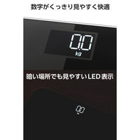 エレコム 体重計 デジタル コンパクト 乗るだけ自動電源ON 強化ガラス天板 ブラック ES03BK 1個（直送品）