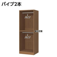 大洋 Shelfit Wハンガーワードローブ 幅548×奥行585×高さ1911mm OFS1955WR2 LN+扉幅木 1台（直送品）