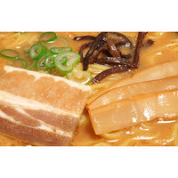 吉山商店焙煎ごまみそらーめん 145g 3個 ヤマダイ