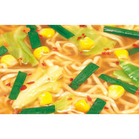 懐かしのみそラーメン 75ｇ 3個 ヤマダイ