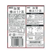 ポッカサッポロフード＆ビバレッジ 業務用 加賀棒ほうじ茶 1L 1箱（6本入）