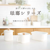 ランテルメディエール ホーローオイルポット 1.5L クリーム LN-8006CRM 1個（直送品）