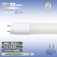 オーム電機 LED直管 20形S 10W D LDF20SSD/10/14 1本