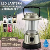 オーム電機 LEDランタン B400CG LNPB400CG 1個