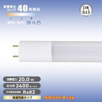 オーム電機 LED直管40 D/20/24HF LDF40SSD/20/24HF 1本