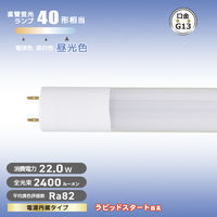 オーム電機 LED直管40 D/22/24PA LDF40SSD/22/24PA 1本