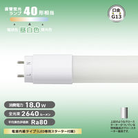 オーム電機 LED直管 40形S 18W N LDF40SSN/18/26 1本