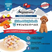 【アウトレット】シグネチャー7 チキンブロス チキン＆ウエイトヘルス（水）80g 6個 ファンタジーワールド ドッグフード 犬用 ウェット