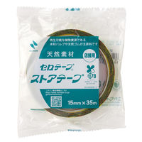 ニチバン ストアテープ（大巻） ゾウ 象 毎度ありがとうございます （15mm×35m） STー3 1巻