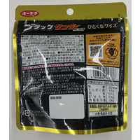 クランチチョコレート　食べきりサイズ ブラックサンダーひとくちサイズパウチ 1セット（1個×6）