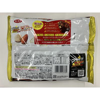 クランチチョコレート 個包装 お配り菓子 ブラックサンダー　ミニバー　アーモンド＆ヘーゼルナッツ　約11本入 1セット（1個×6）