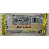 クランチチョコレート 個包装 お配り菓子 モンブランのサンダー 1セット（1個×40）