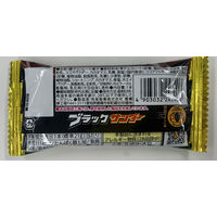 クランチチョコレート 個包装 お配り菓子 ブラックサンダー 1セット（1個×40）