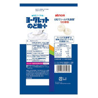 のど飴 キャンディ ヨーグレット　のど飴プラス 1セット（1個×6）