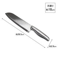 三徳包丁 オールステンレス 18cm グランクック GC-01 1セット（1丁×3） タマハシ