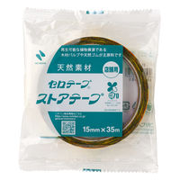 ニチバン ストアテープ（大巻） ネコ　猫　毎度ありがとうございます （15mm×35m） STー2 1セット（10巻）