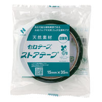 ニチバン ストアテープ（大巻） 簡易包装 （15mm×35m） STー4 1セット（10巻）