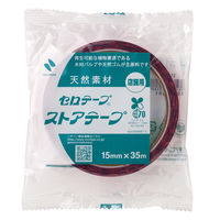 ニチバン ストアテープ（大巻） 花（ピンク）THANKYOU （15mm×35m） STー5 1セット（10巻）