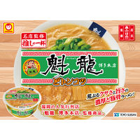 推しの一杯 魁龍　どトンコツ124g 3個  12個 東洋水産