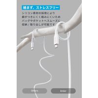 アンカー・ジャパン株式会社 Anker USBーC & USBーA ケーブル (Flow) 1.8m A85G1N22 1本