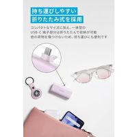 アンカー・ジャパン株式会社 Anker Nano Power Bank A1653N61 1個