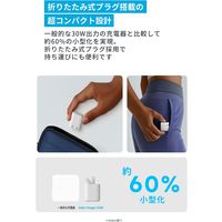 アンカー・ジャパン株式会社 Anker Nano Charger with C & ケーブル B2339N21 1本