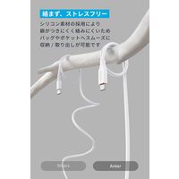 アンカー・ジャパン株式会社 Anker USBーC & USBーA ケーブル (Flow) 0.9m A85G1N21 1本