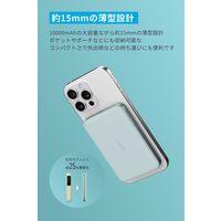 アンカー・ジャパン株式会社 Anker MagGo Power Bank (10000mAh， Slim) A1664N61 1個