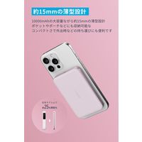 アンカー・ジャパン株式会社 Anker MagGo Power Bank (10000mAh， Slim) A1664N51 1個
