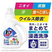 トップ クリアリキッド 詰め替え 500g 1個 衣料用洗剤 ライオン