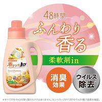 香りつづくトップ スウィートハーモニー 詰め替え 500g 1個 衣料用洗剤 ライオン