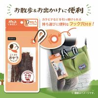こくさん おやつ 鶏ささみ 小粒 国産 15g 1袋 ペットプロ ドッグフード 犬用 おやつ