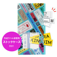 テプラ・PC/スマホ専用 ラベルプリンター「テプラ」PRO SRーR5600P 通販セット TH-SR-R5600PC 1個