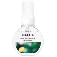 消臭力 トイレのフレッシュミスト リセット ハーバルリフレッシュ 本体 60mL 300プッシュ 1個 エステー