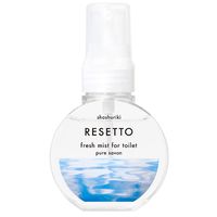 消臭力 トイレのフレッシュミスト リセット ピュアサボン 本体 60mL 300プッシュ 1個 エステー