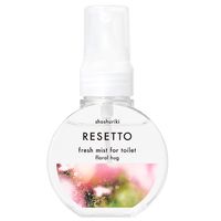 消臭力 トイレのフレッシュミスト リセット フローラルハグ 本体 60mL 300プッシュ 1個 エステー