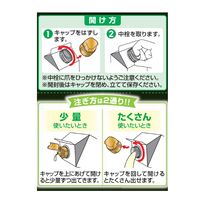 ボスコ エキストラバージンオリーブオイル 450g 紙パック 1個 BOSCO　油 日清オイリオ