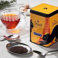 Janat（ジャンナッツ）ブラックシリーズ セイロンエクストラ 1セット（1缶（125g)×3）