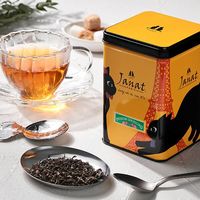 Janat（ジャンナッツ）ブラックシリーズ プレミアムダージリン 1セット（1缶（125g)×6）