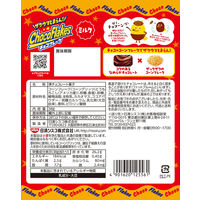クランチチョコレート チョコフレーク ミルク 1セット（1個×7）