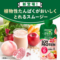カゴメ 野菜生活100 Smoothie（スムージー） SOY PROTEIN ざくろmix 330ml 1セット（24本）