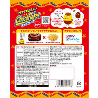 クランチチョコレート チョコフレーク ミルク たっぷリパック 1セット（1個×12）